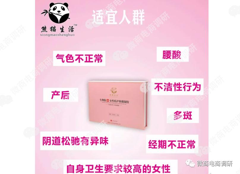 亿合新零售是什么,亿合新零售合法吗