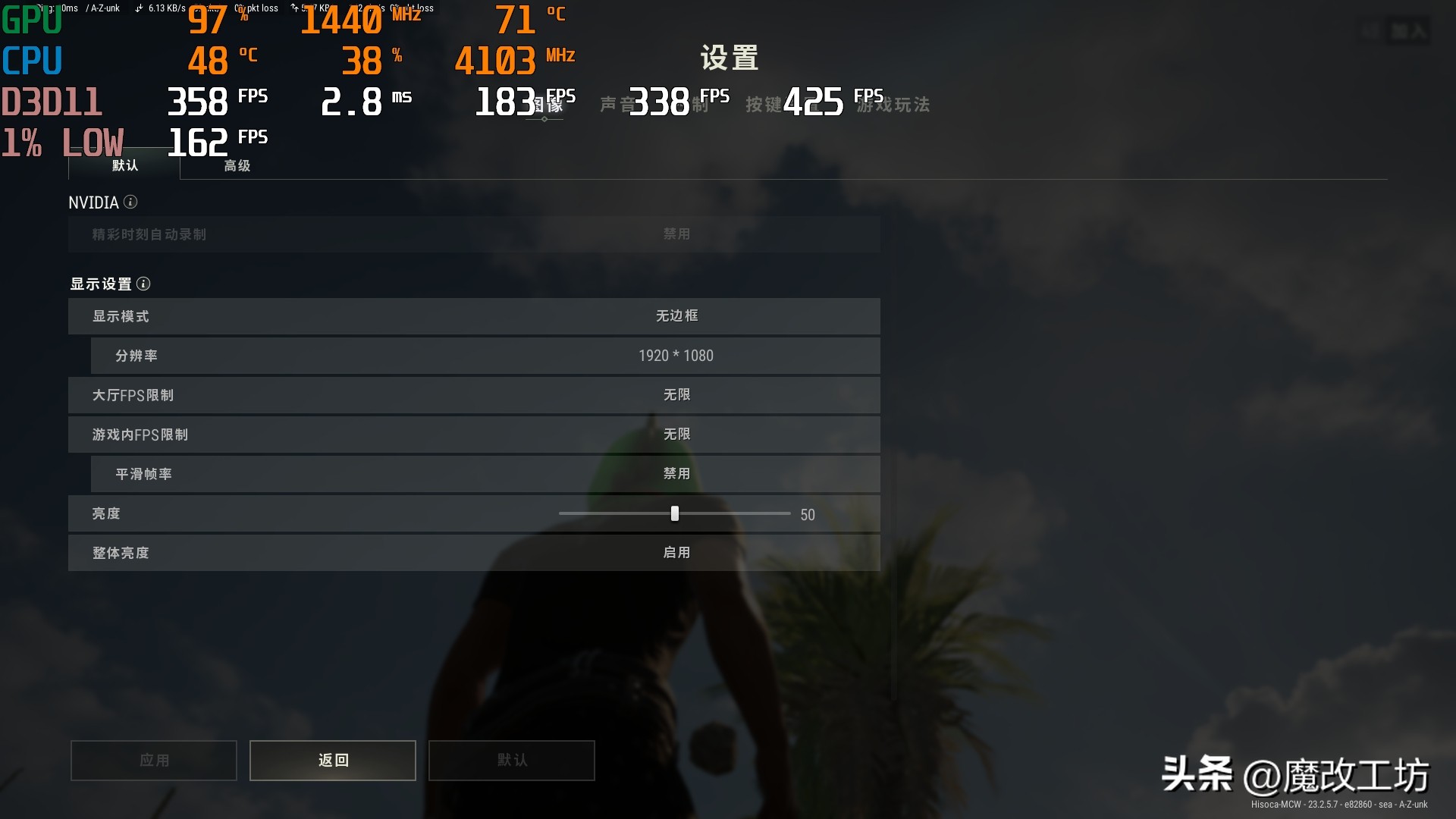 蓝宝石显卡rx590和1060,蓝宝石rx590显卡鲁大师跑分17万9