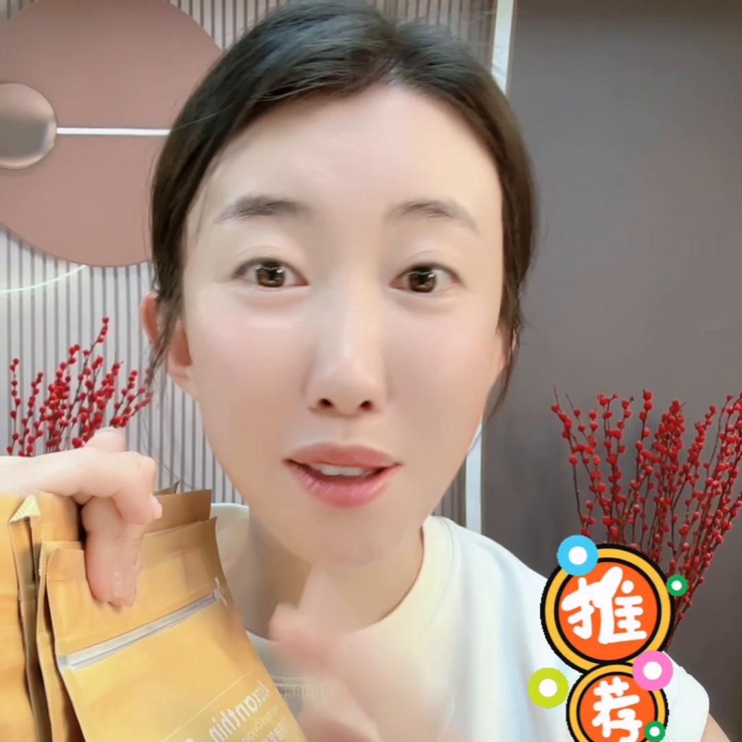 虾青素的正确使用方法步骤,虾青素可靠吗