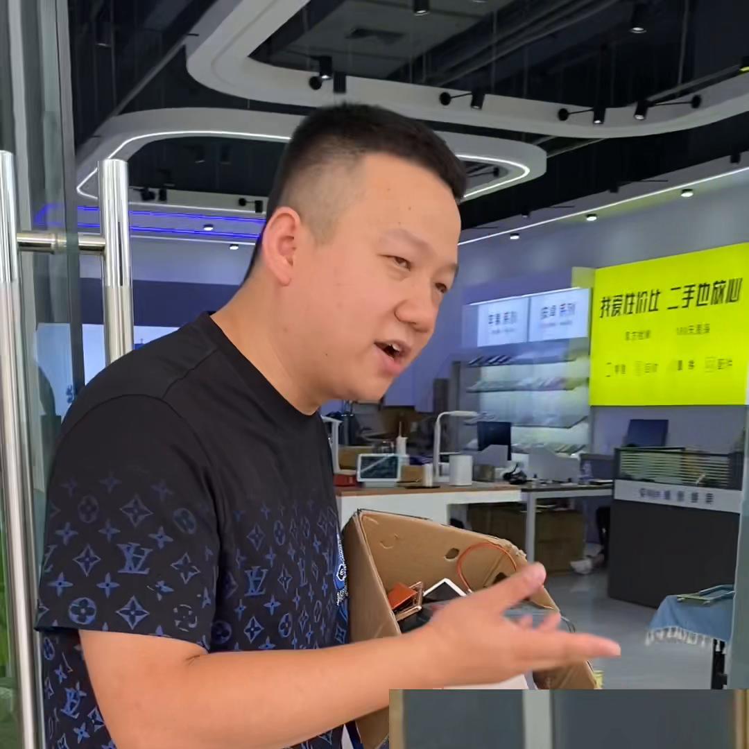 回收旧手机换盆有何用处,旧手机回收换盆被骗案例