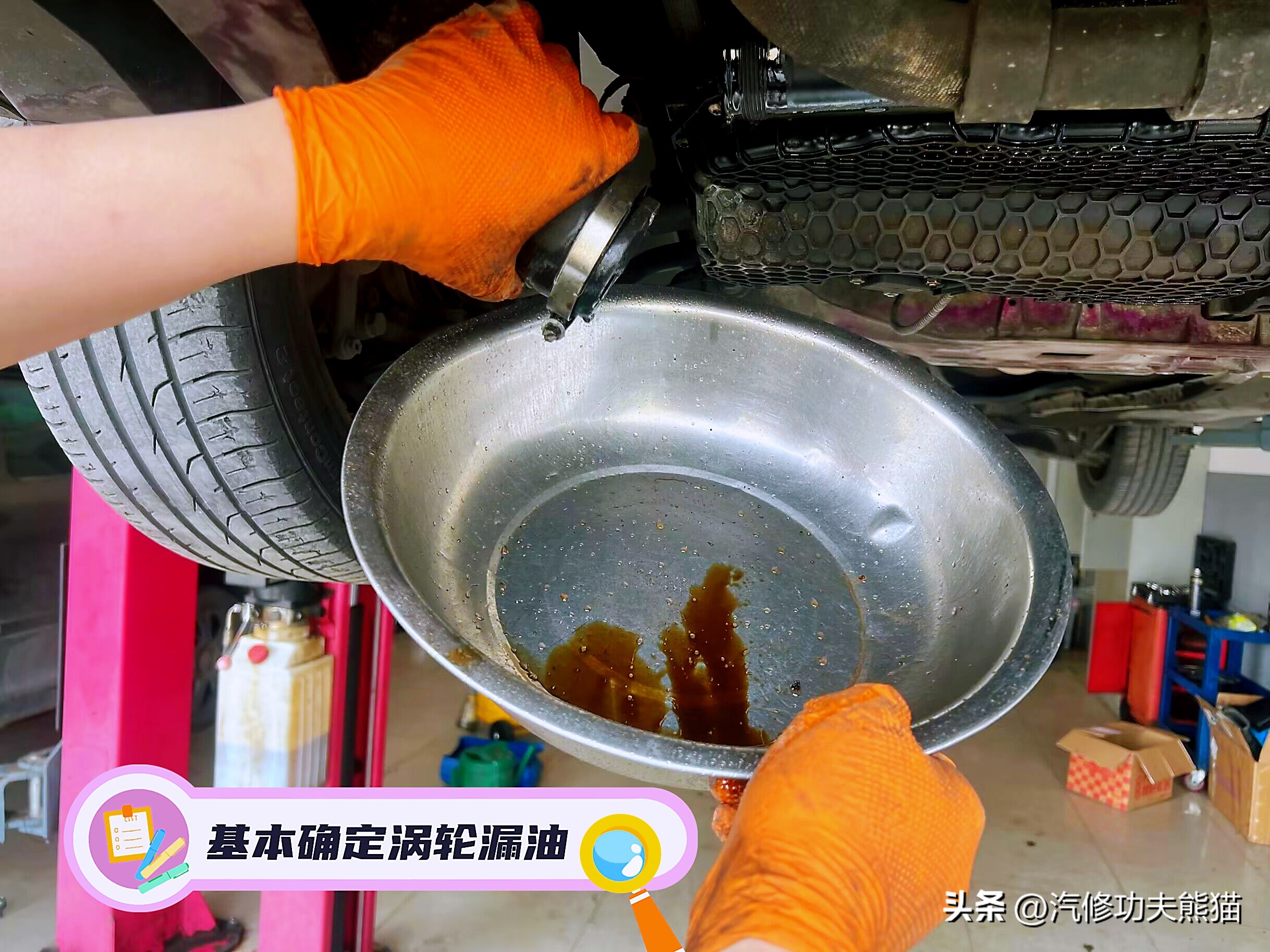 进口夏朗维修报价,大众夏朗维修资料