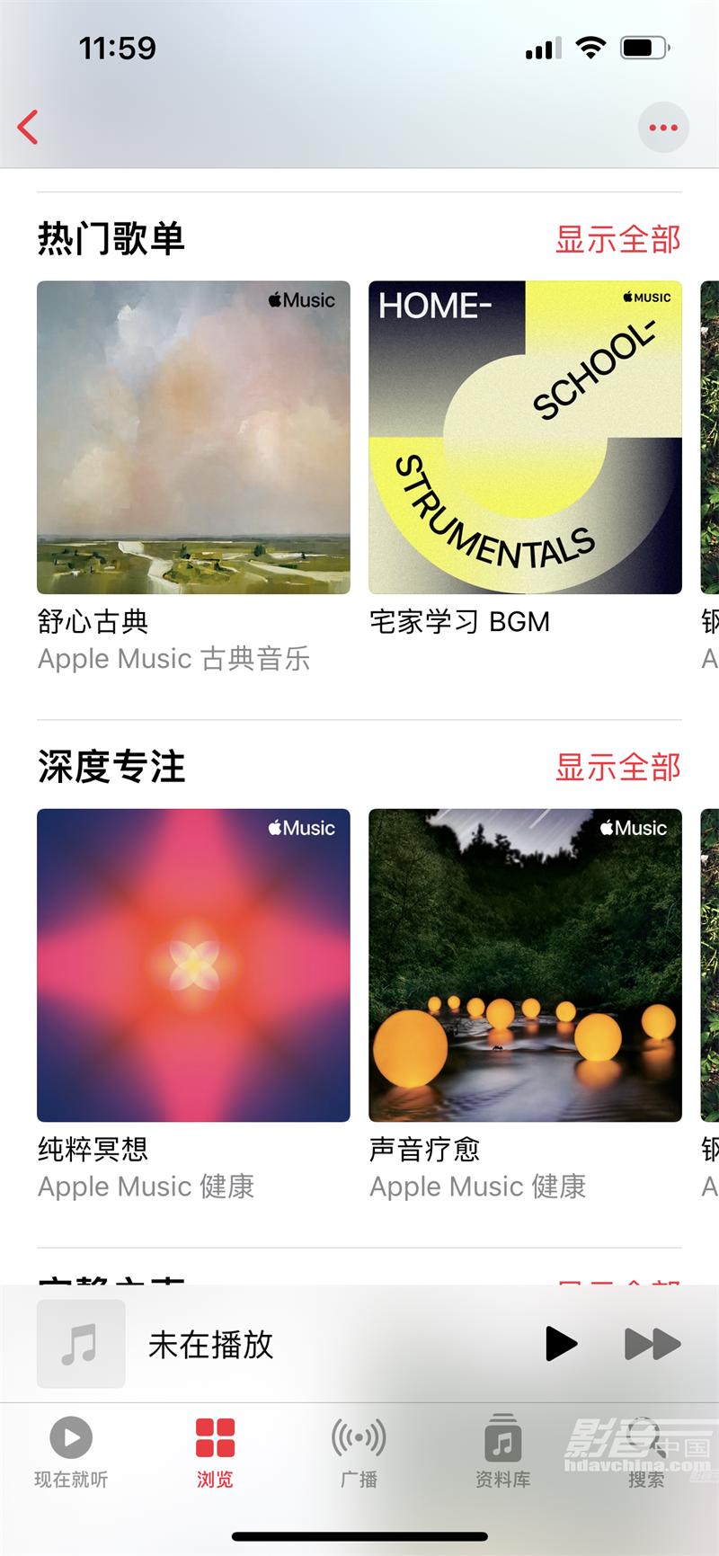 「推荐」GalloMicroSE：超出预期的能量感与爆发力