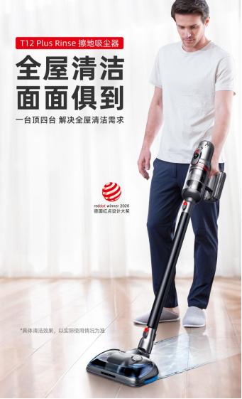 小狗电器,小狗电器优点