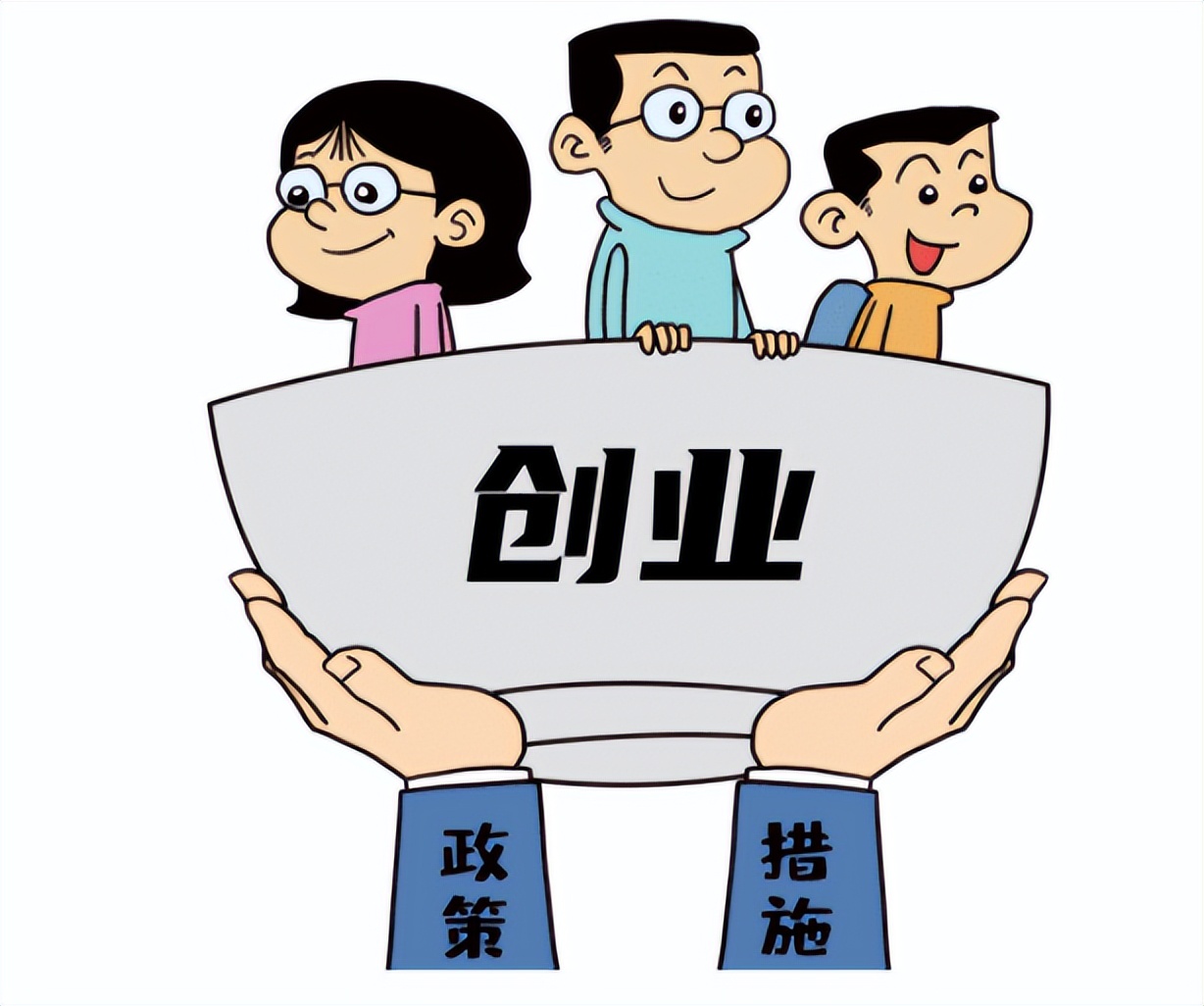 娌冲崡鍏荤尓澶у,娌冲崡澶у鍏荤尓