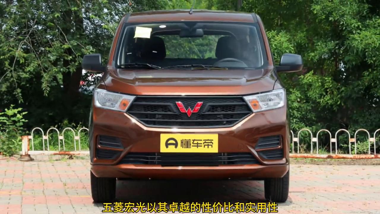 2022年最新2021款五菱宏光改款1.5LS手动基本型液压助力