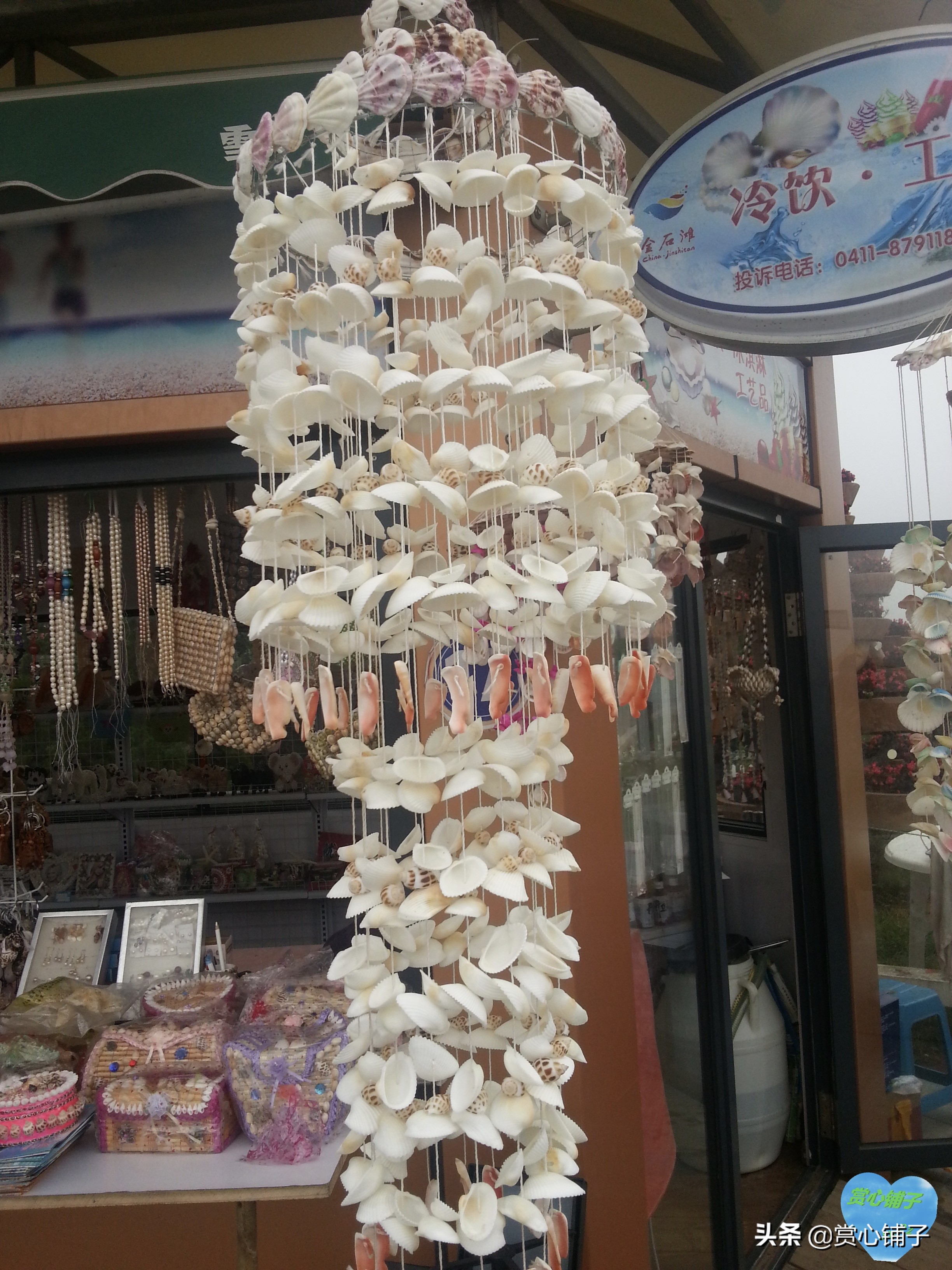 鍙跺瓙鍘熷垱鎽勫奖浣滃搧,椋庨搩鎽勫奖鍥剧墖澶у叏