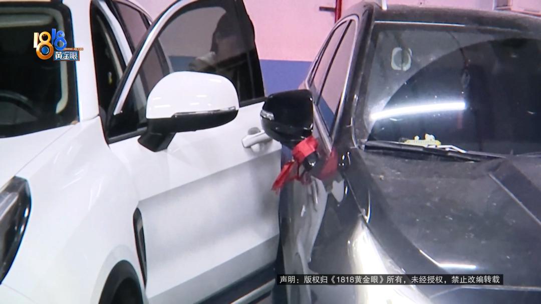 倒车连撞3次,倒车撞三次