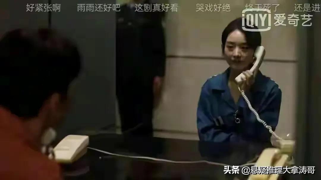 谁是凶手夏木沈雨大结局,谁是凶手沈雨找沈海洋的片段