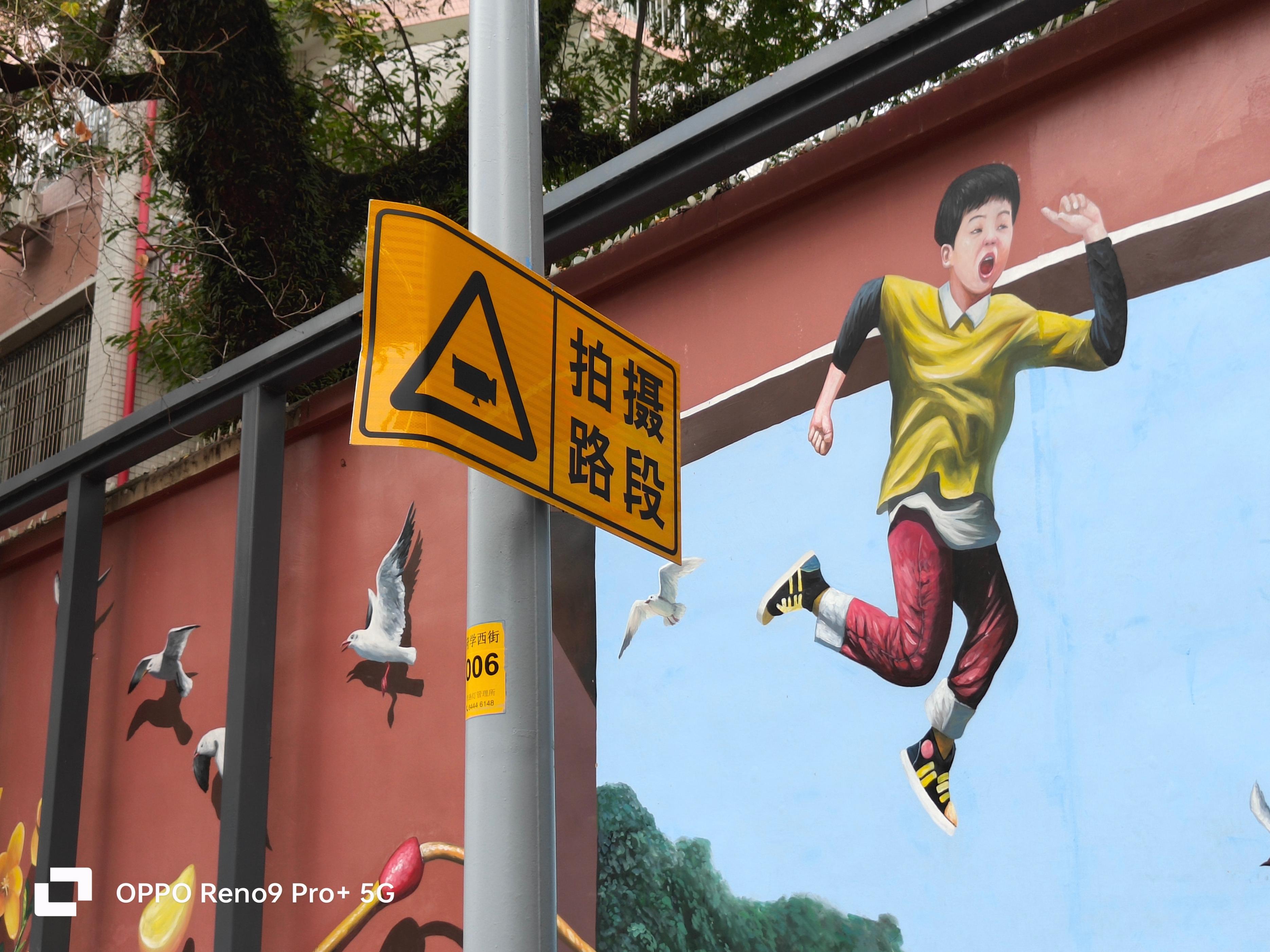 iphone14plus刘海屏大小对比,iphone14pro和iphone14plus哪个屏好看