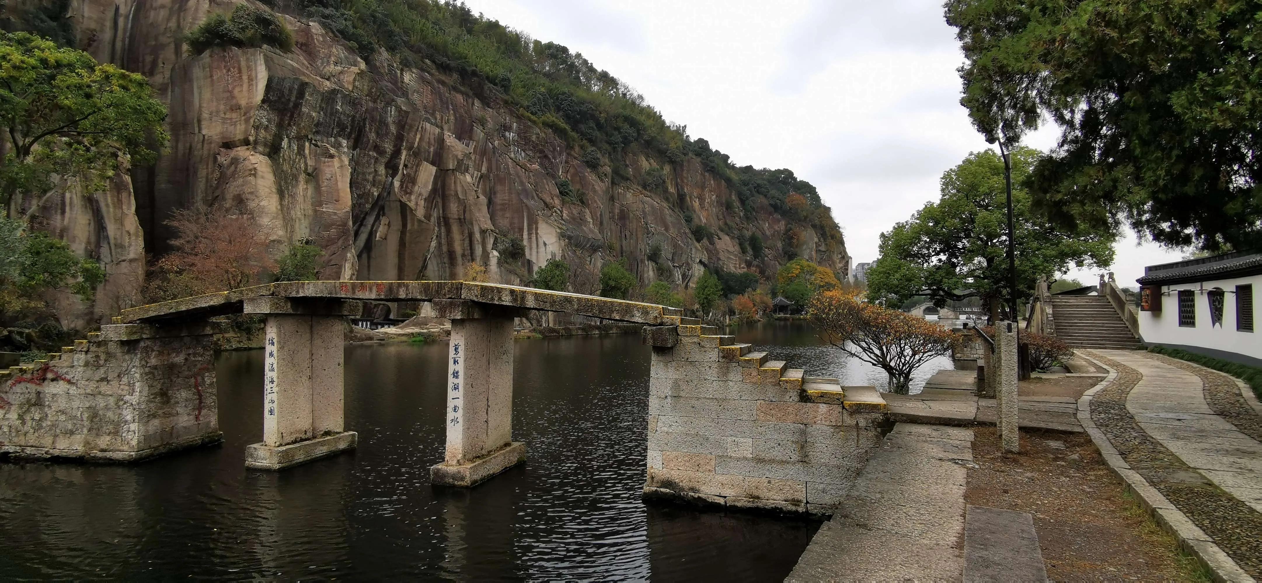 化腐朽为神奇的古诗词,绍兴古城东湖