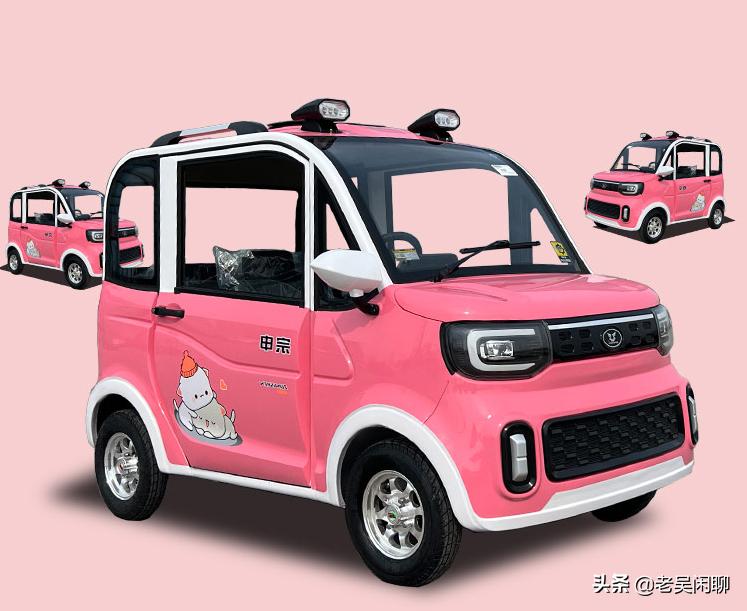 宗申小型四轮车全封闭,宗申封闭式四个轮电动车