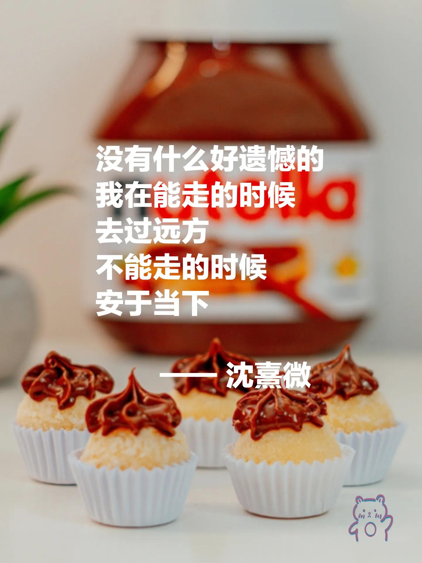 沙雕老公朋友圈文案的句子,发朋友圈的沙雕文案