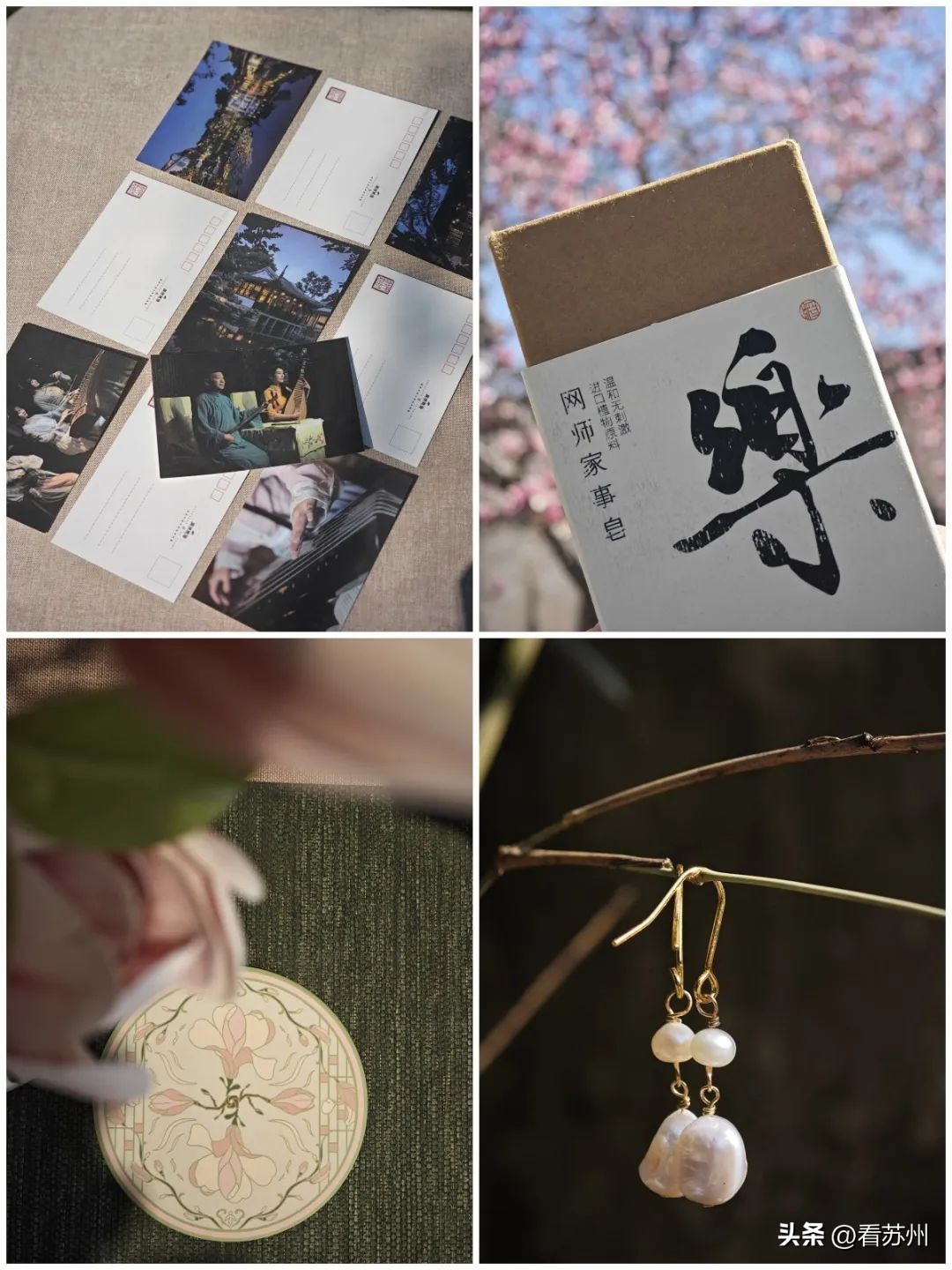 网师园夜花园门票,网师园夜花园演出