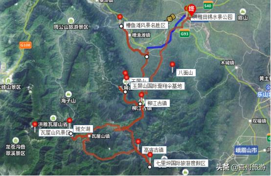 眉山市洪雅县旅游攻略路线图最新,眉山洪雅附近一日游最佳景点