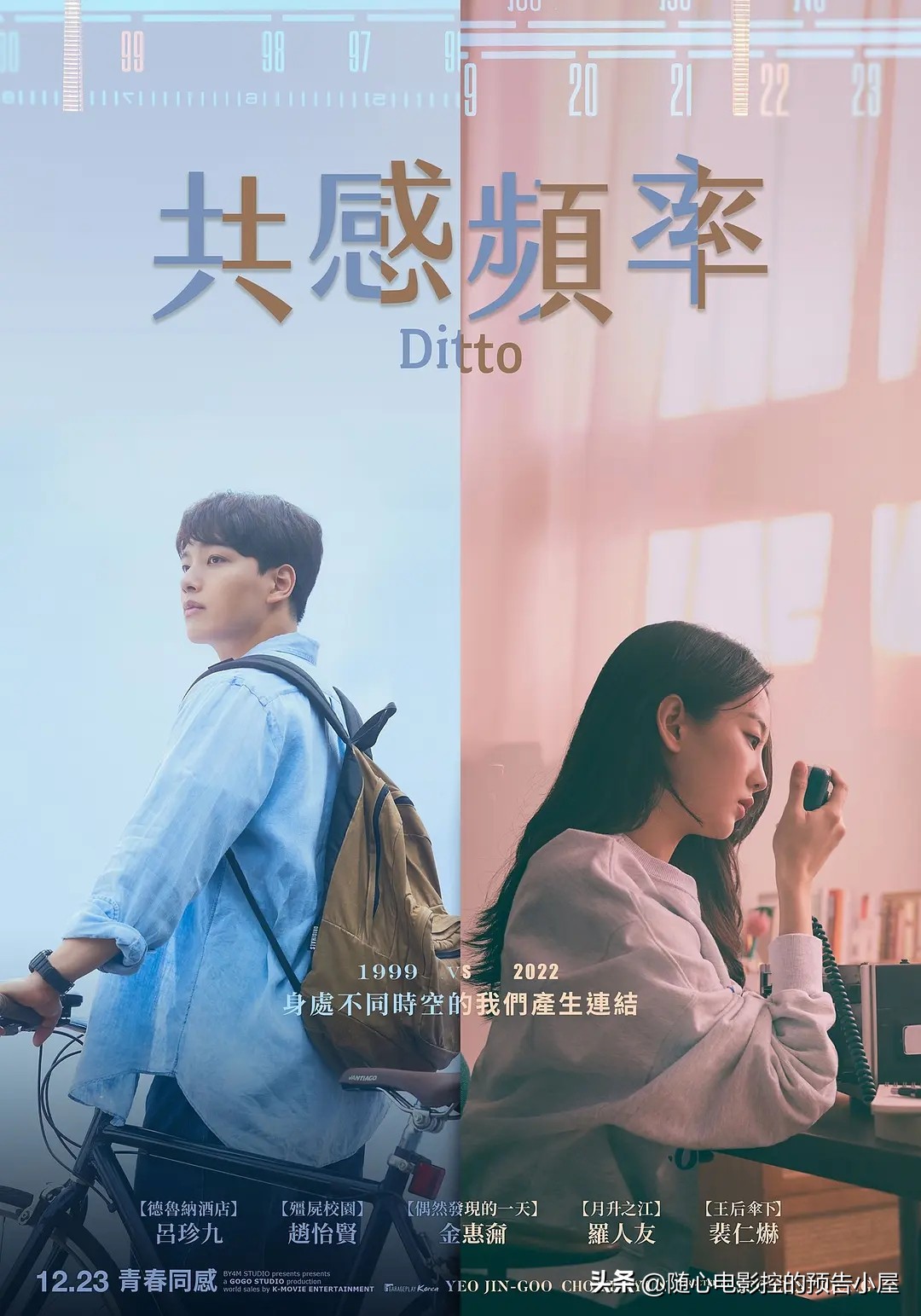 11月20日上线新片汇总,12月10日上线新片汇总