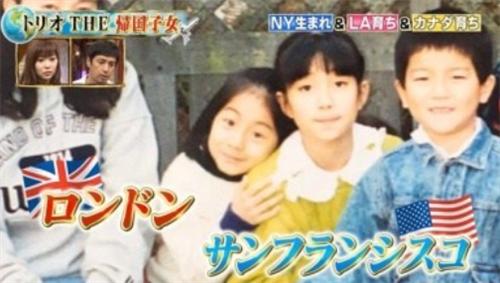 日本恋爱天才田中美奈实被渣男折磨到只剩68斤