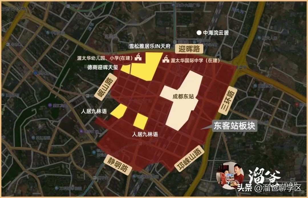 名校名企联手打造区域教育新高地,打造比肩东西海的教育强区