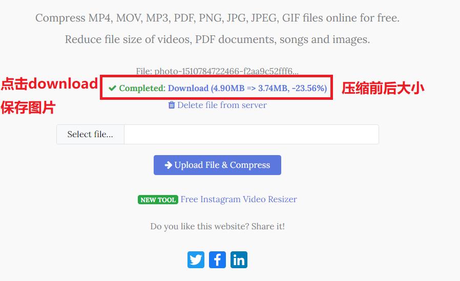 手机怎么压缩图片200k以下,如何压缩word文档里的图片