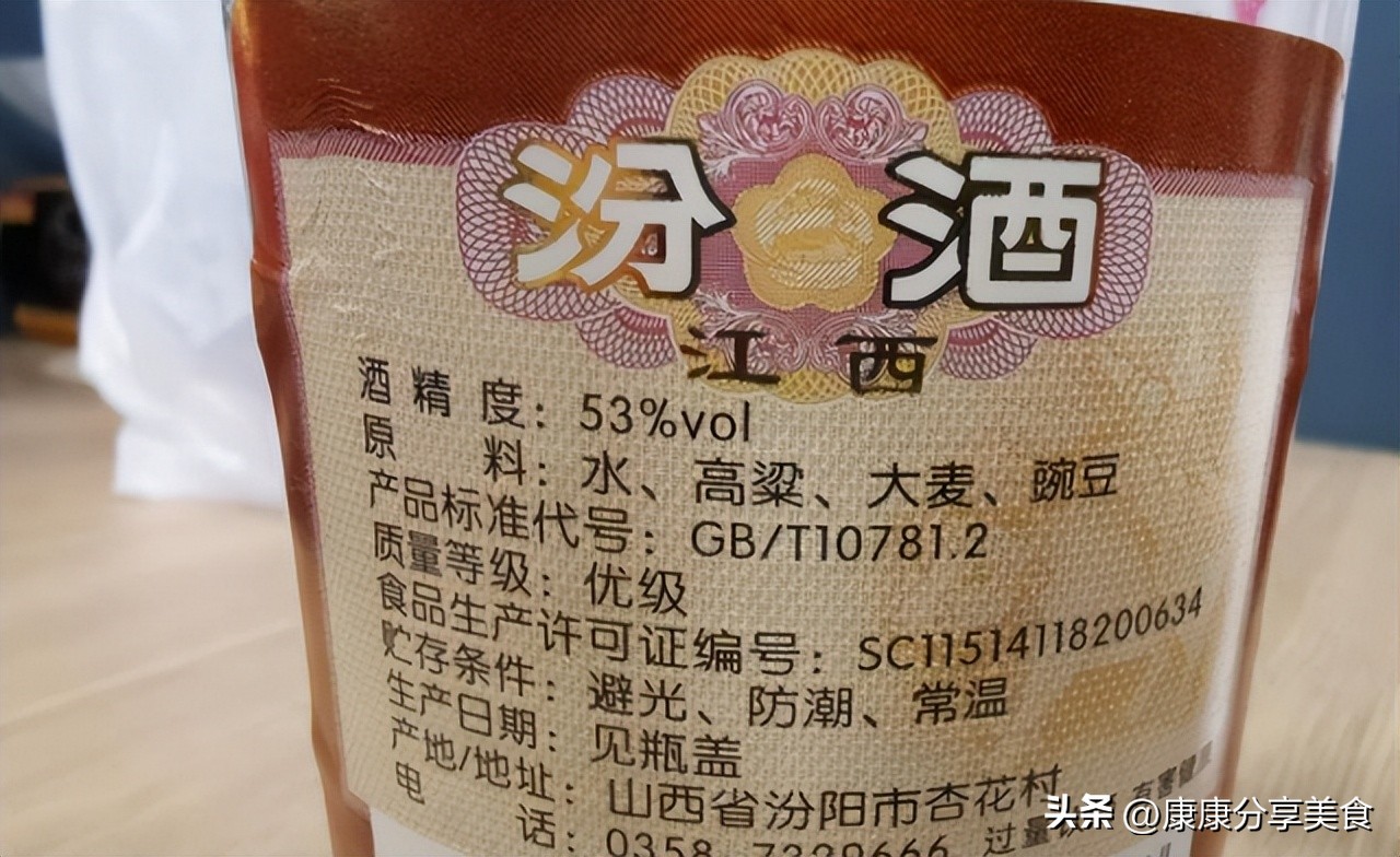 一个酿酒人的肺腑之言,一个酿酒师的心声