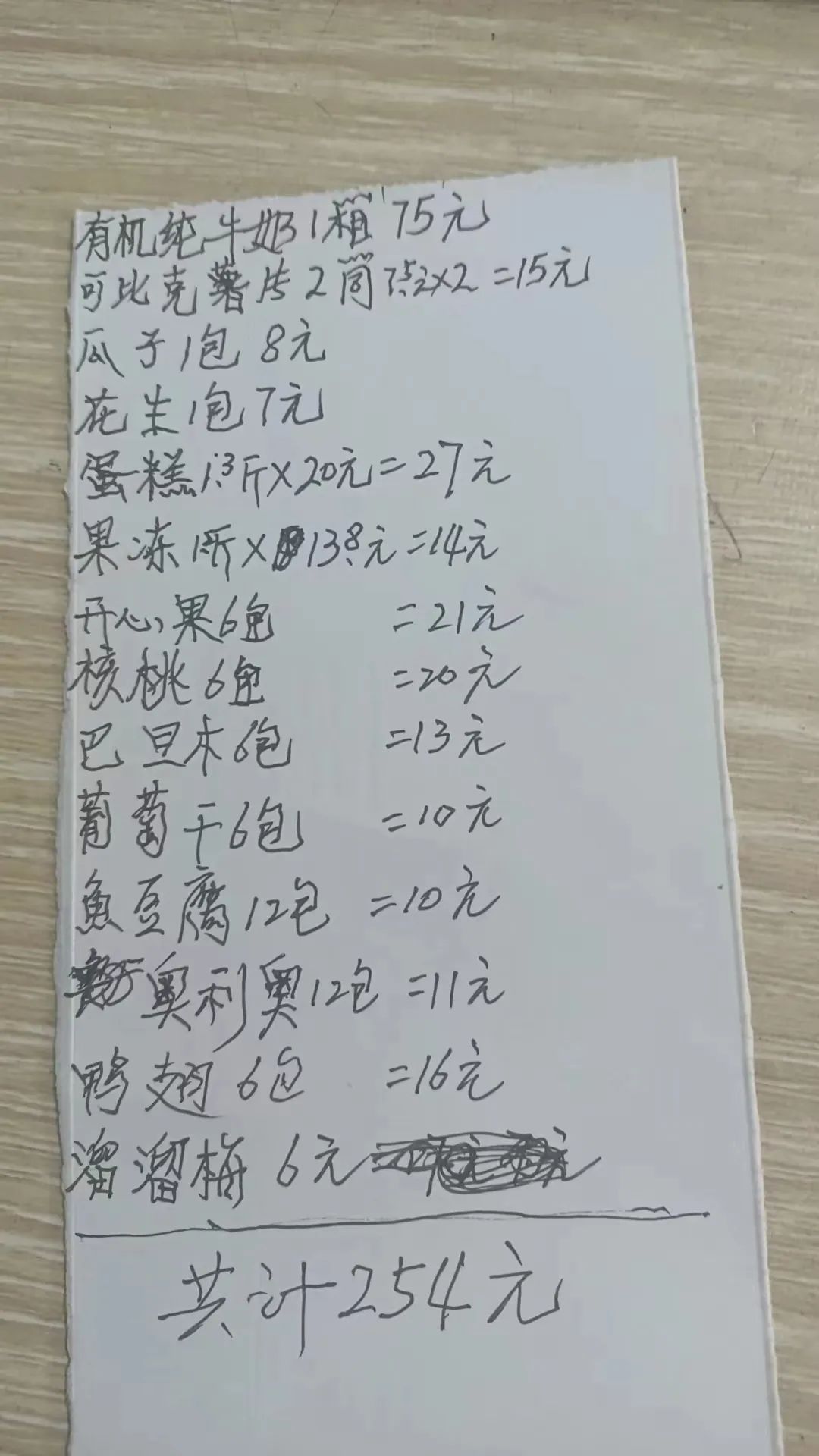 九江市骗局揭秘,九江最新假冒品牌案件消息