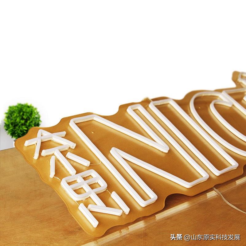 常见LED灯珠参数一览,led发光字多少钱一米