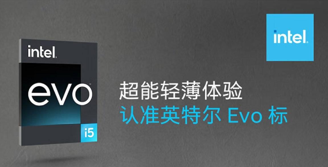 华硕无畏15i2023款怎么样,华硕无畏15i和游戏本相比