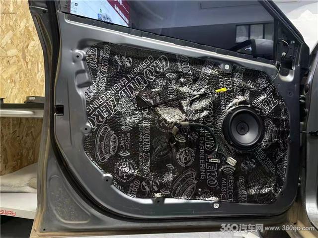 德国瑞卡尔喇叭试听效果,德国瑞卡尔喇叭6.2