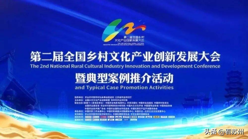 苏州有哪些著名的美食,苏州最出名的地方特色美食是什么