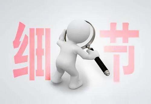 建造师证书不配合注销,建造师证书公司不注销怎么办