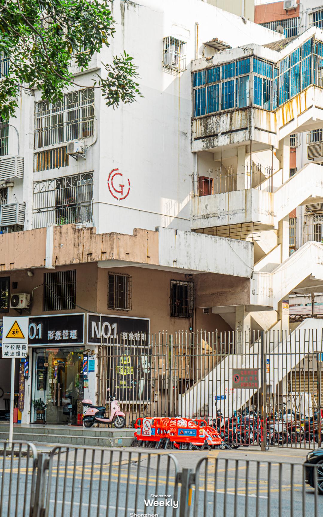 新安宝安,宝安新安老城区