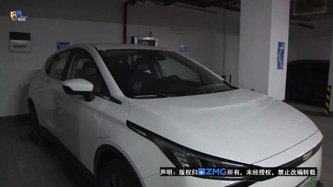 物业装充电桩有审批手续吗,安装充电桩物业申请要多久