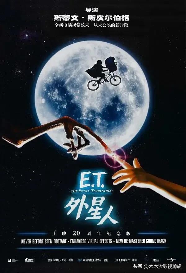 科幻电影推荐大片9.0以上评分,科幻电影推荐2022排行榜前十