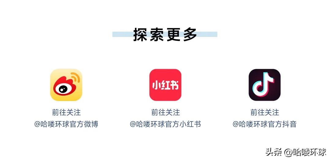 香港永居和香港户口的区别,香港永居身份和非永居身份区别