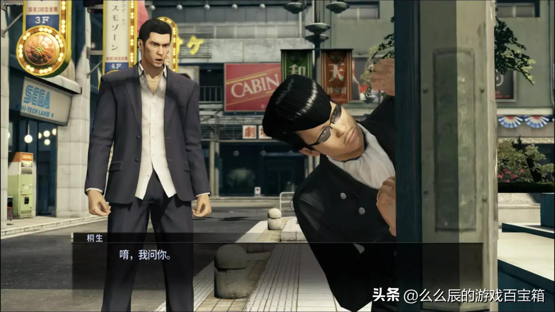 蒂法所有游戏,蒂法全部游戏