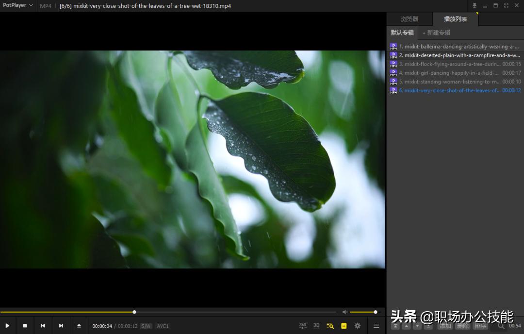 电脑必备实用好软件,电脑最实用的系统优化软件