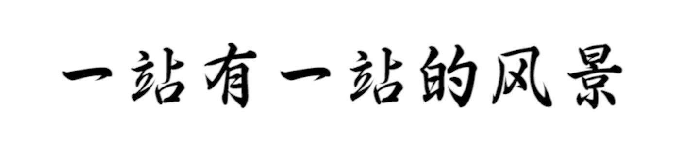 乙炔制取过程中硫化氢的除杂方程,乙炔用什么提纯