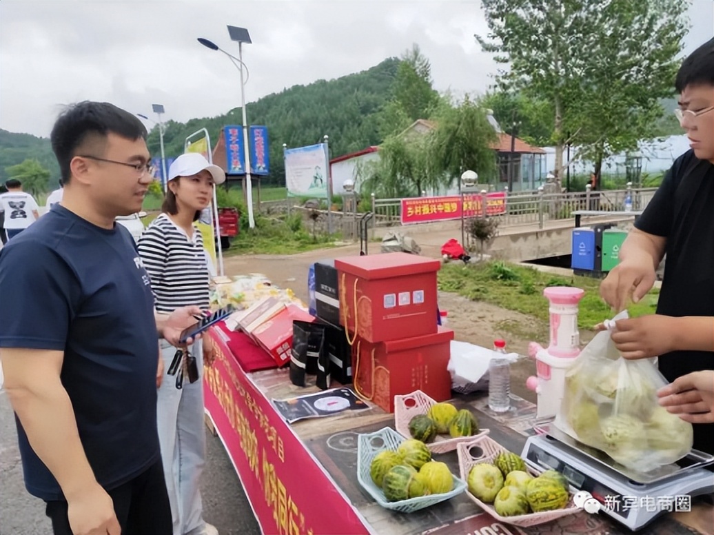 “八旗优礼”||打造县域一流公共品牌助力农产品上行