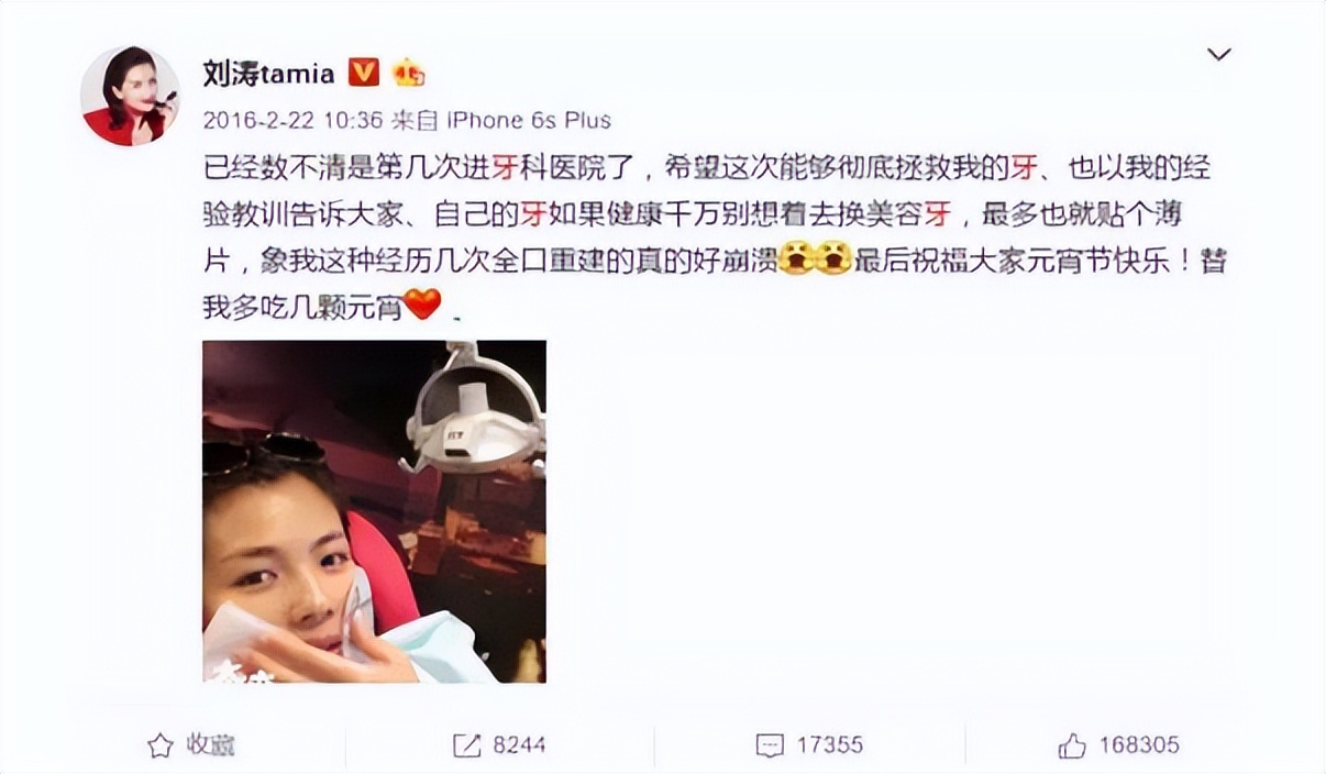 假发假臀假肌肉，半个娱乐圈“从头假到脚”，原来没什么是真的