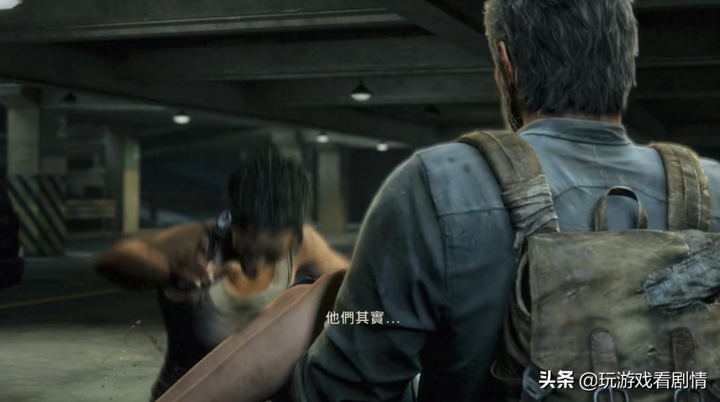 美国末日讲述的是什么故事,美国末日讲了什么故事