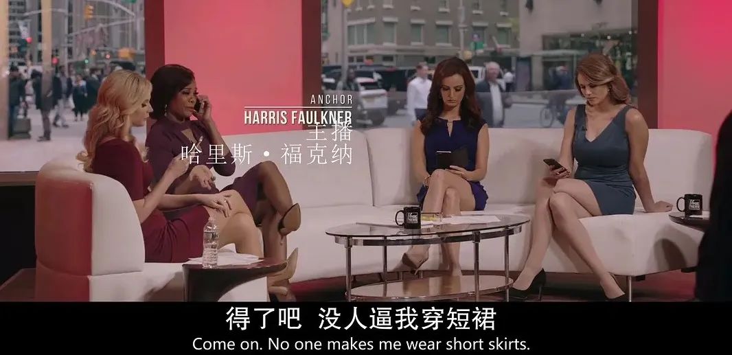 炎亚纶表达能力,炎亚纶视野