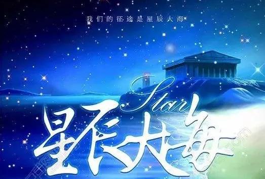 现在中国普通人最好的一门生意就是炒股票