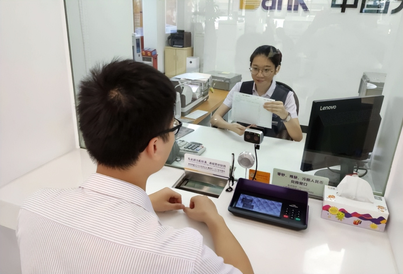 银行存多少可以有黑卡,银行要存多久才能有黑卡