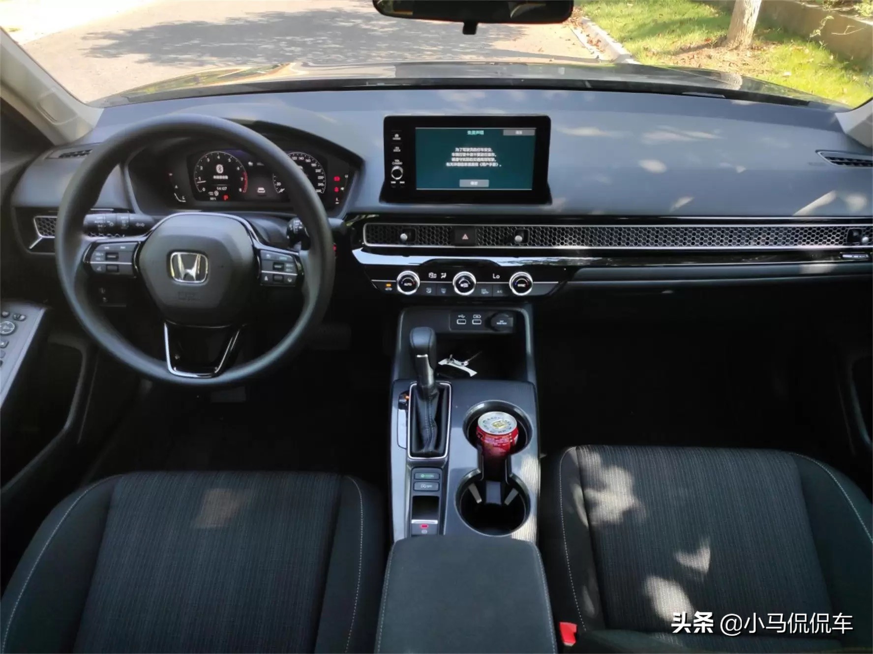 九代思域的缺点和优点,2019思域劲动缺点