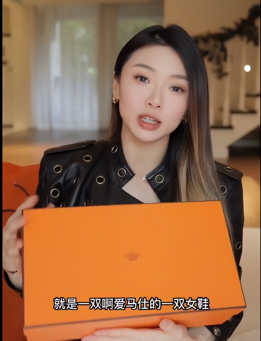 程晓玥到底多有钱,程晓玥为啥有钱