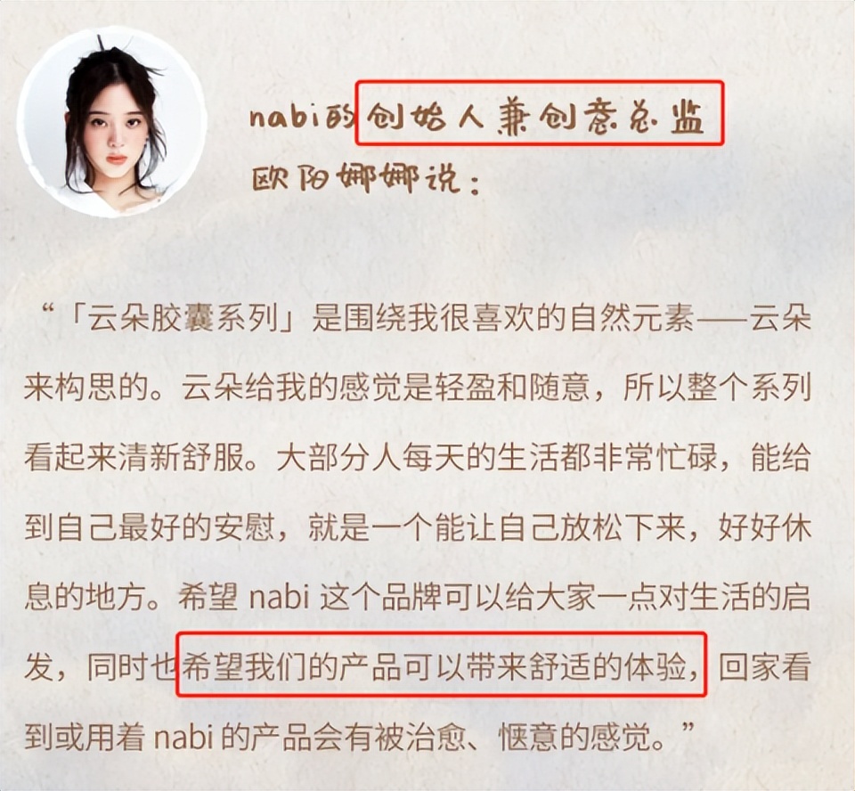 明星穿的潮牌有哪些,明星潮牌真的值得购买吗