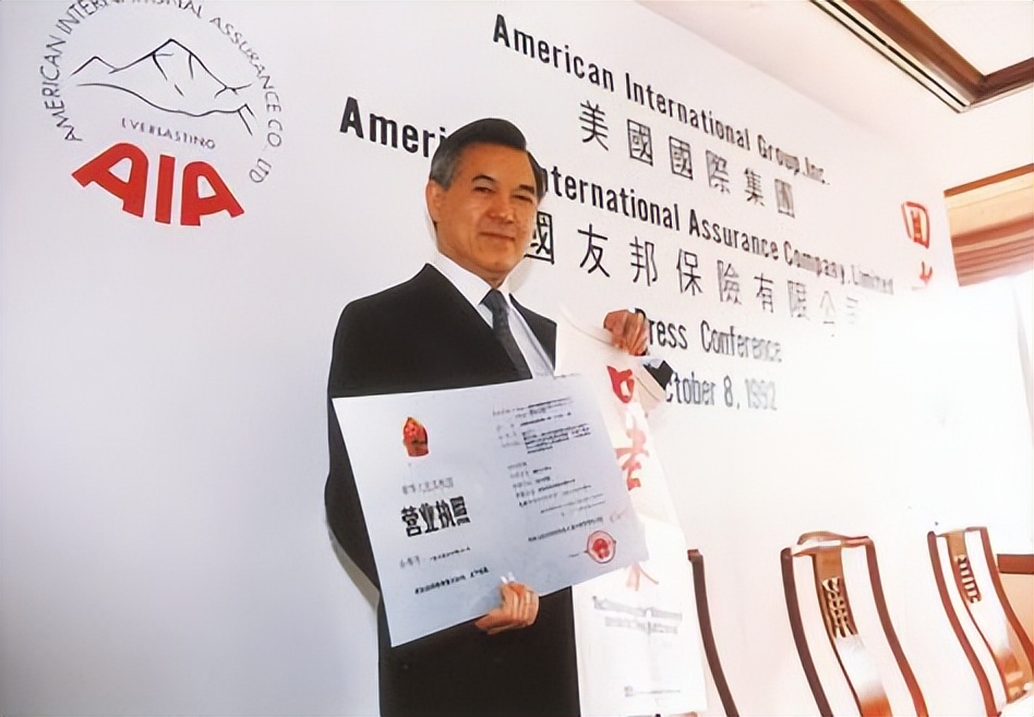 基业长青的百年友邦：献给保险从业人士的四万字雄文