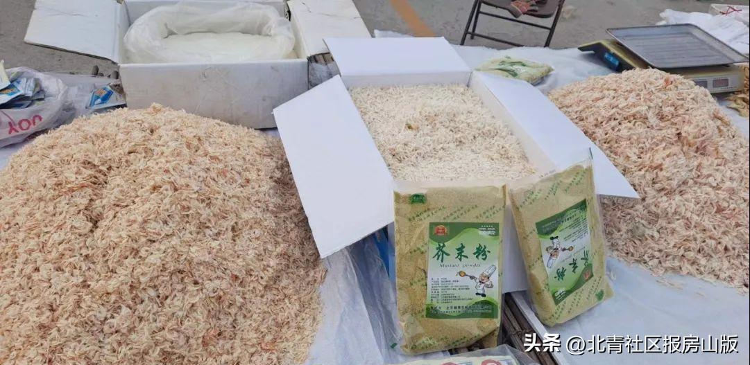 房山长沟大集开集,房山大韩继大集开集日期