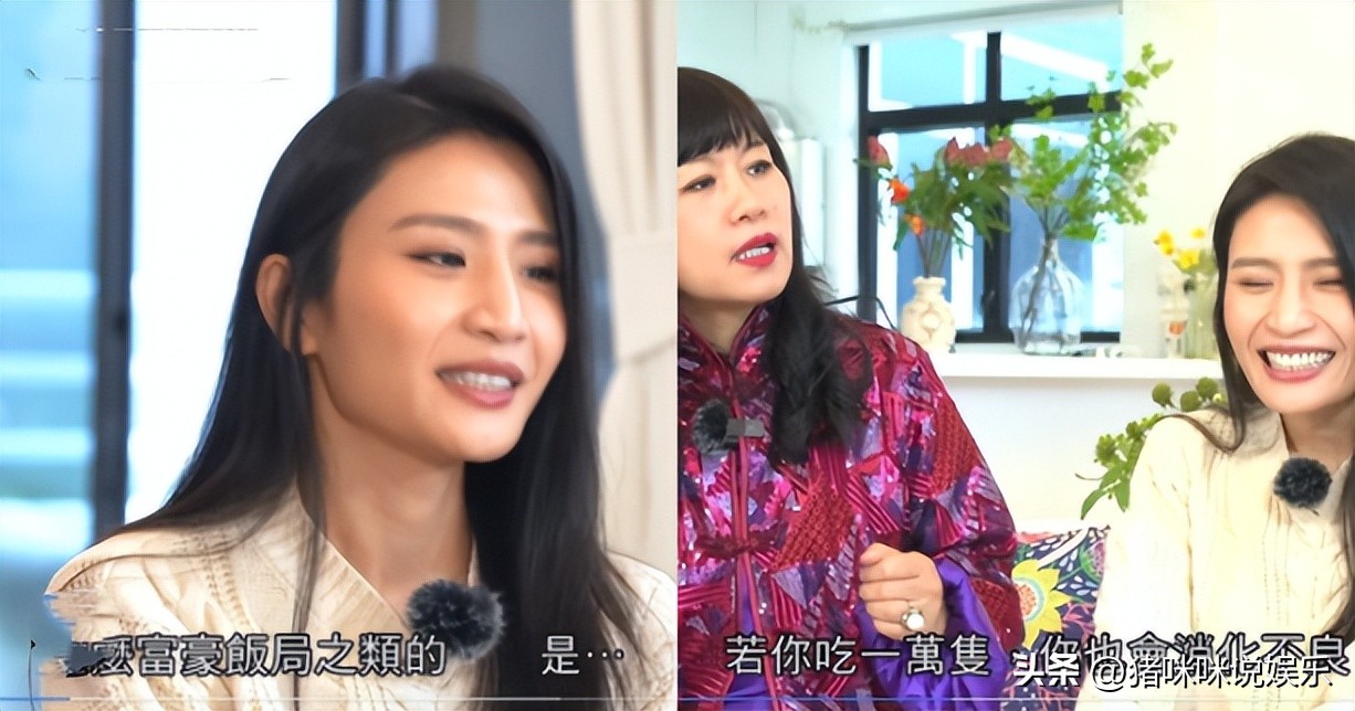 上亿富豪低调聚会被瞧不起段子,炫富男自称月入100万被揭穿