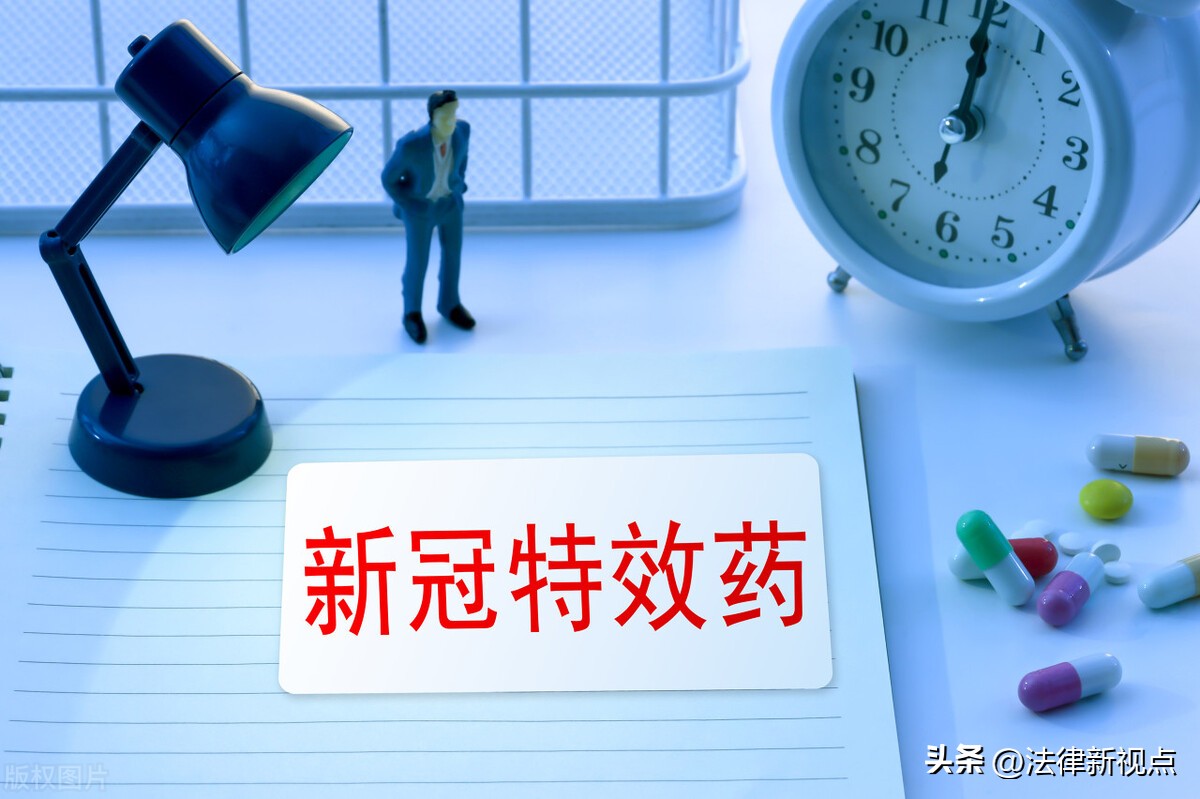 印度仿新冠药鉴别,印度新冠药绿盒是假药吗