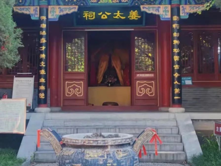 淄博六一儿童节打卡攻略,淄博适合孩子过六一的地方